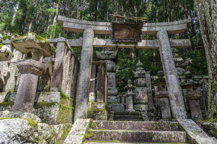 181 - Koyasan - cementerio de Okunoin